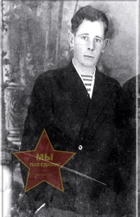 Шутов Борис Трофимович