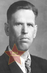 Сергин Иван Васильевич