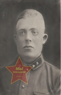 Акатушев Иван Васильевич