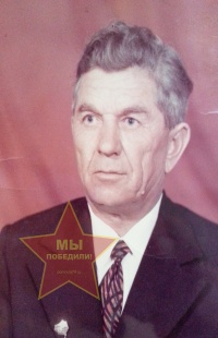 Галкин Яков Сидорович