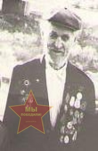 Мотовилов Арсений Егорович