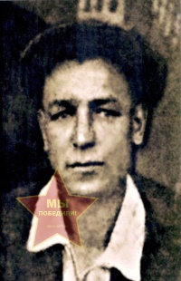 Карпов Василий Петрович