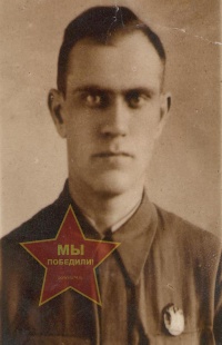 Буйвид Болеслав Иванович