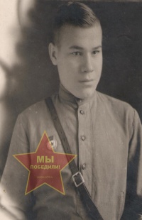 Ушаков Николай Васильевич