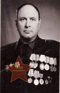 Симашов Василий Иванович