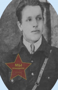 Беляев Фёдор Иванович