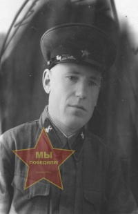 Пашин Василий Степанович