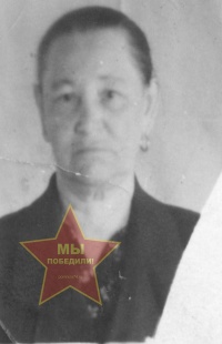 Проскурякова Евдокия Андреевна