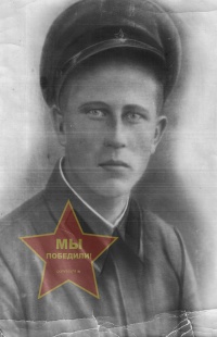 Гришин Федор Петрович