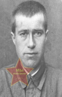 Цыганков Данил Спиридонович