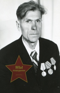 Великанов Степан Петрович