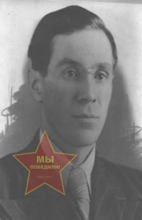 Голощапов Геннадий Васильевич