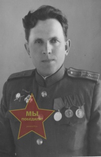 Воробьёвский Иван Иванович