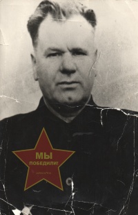 Ялинский Иван Филиппович