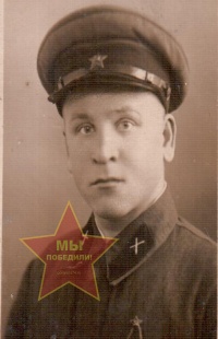 Хоружий Григорий Федотович