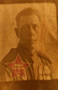 Григорьев Кондратий Анисимович