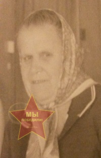 Григорьева Анна Ивановна