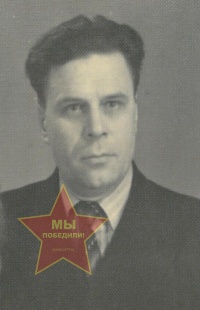 Леус Дмитрий Софронович