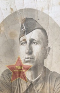 Лытиков Павел Афанасьевич