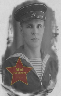 Пилюгин Иван Степанович