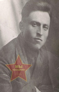 Зоткин Андрей Иванович