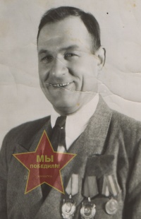 Запасковский Григорий Петрович