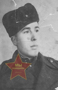 Зорков Петр Гаврилович