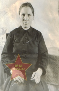 Цуприянчик Зоя Федоровна