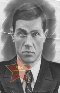 Петрушков Алексей Иванович