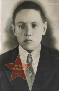 Ильин Николай Осипович