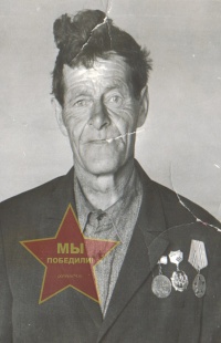 Зиновьев Гавриил Николаевич