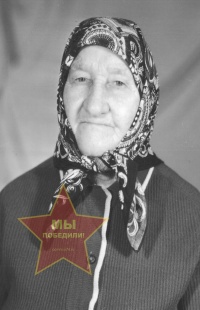 Попкова Васса Ивановна