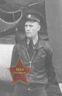 Вдовин Николай Тимофеевич