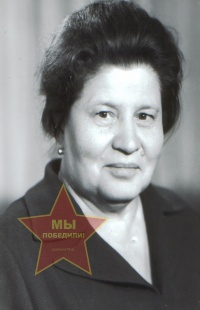 Баженова Нина Захаровна
