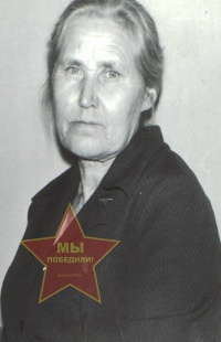 Ротач Мария Федоровна