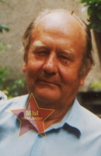 Месюра Иван Сергеевич