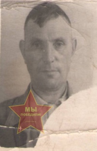 Нечаев Сергей Никитович