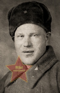 Власов Александр Васильевич