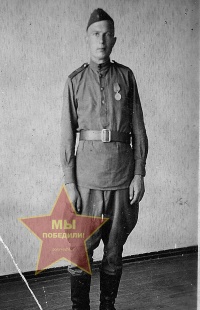 Маловичко Юрий Абрамович