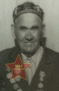 Сабиров Шарип Гарипович