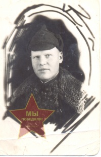 Хворостьянов Кирилл Александрович