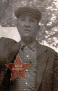 Верзилин Афанасий Михайлович