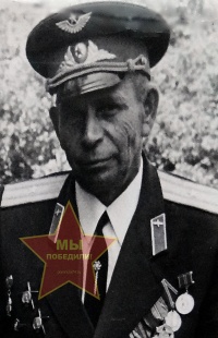 Власов Павел Трофимович