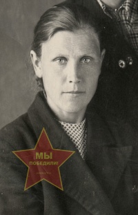 Хворостьянова Татьяна Семёновна