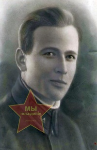 Лицуков Иван Семенович