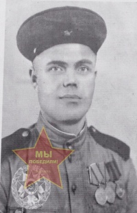 Приданников Дмитрий Ильич