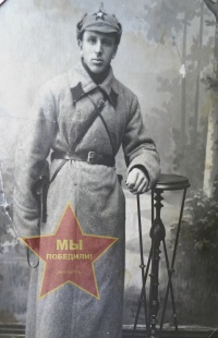 Малявин Иван Александрович