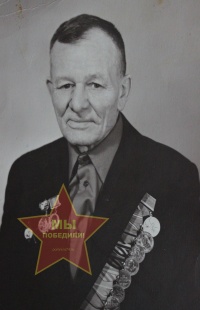 Алфёров Егор Григорьевич