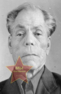 Гроздов Иван Михайлович