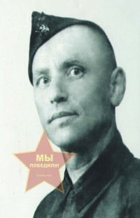 Цепцов Николай Иванович